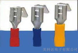 供应PBDD系列冷压端子 PBDD1.25-250冷压公母绝缘端头，助力高效安全连接