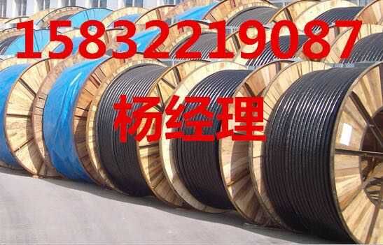 枣庄电缆回收价格详解 绝缘导线与各类电缆回收行情